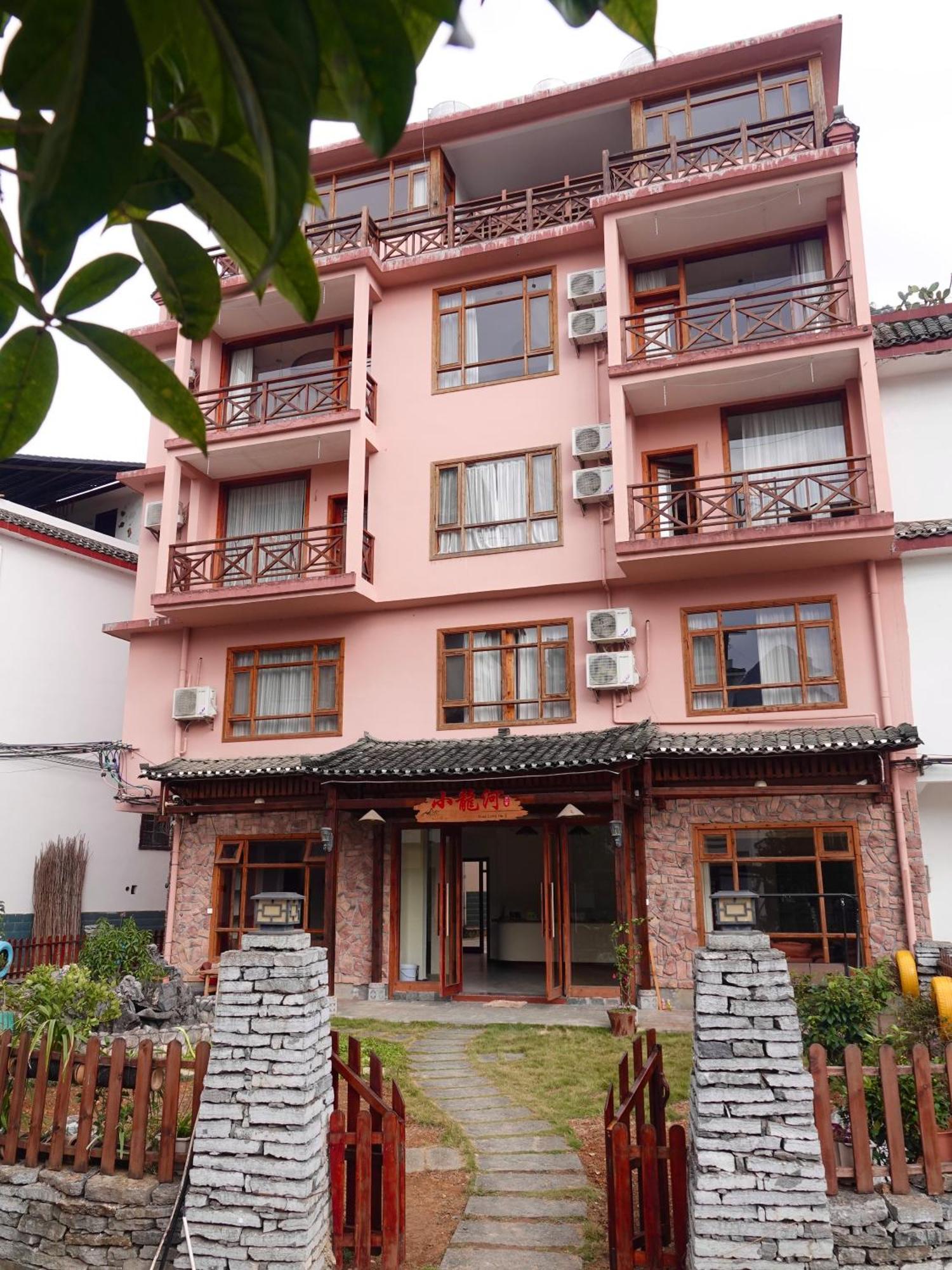 Yangshuo Xiao Long River Hotel Exteriér fotografie